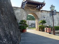 -石炮台公园