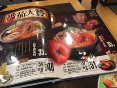 -大鼓米线(静安吴江DM店)