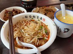 -東茅街茶馆