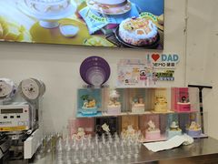 -DEMO黛慕蛋糕(中泰店)