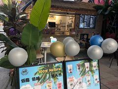 -中粮·祥云小镇