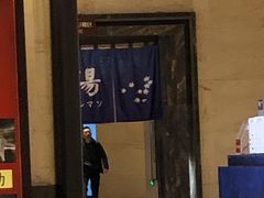 -嘉悦汗蒸时代(曙光路店)