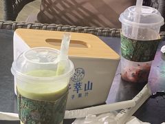 -野萃山·潮汕厚果汁(十亩地店)
