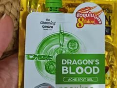-Boots(暹罗广场店)