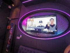 -星聚会KTV(上海火车站南广场嘉里合集店)