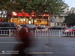 -肯德基(杭州银江宾馆店)