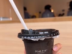 -阿嬷手作(上海万象城店)