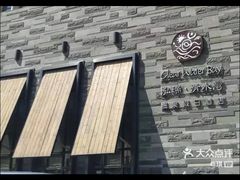 -清水湾足道馆