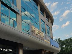 -方庄书店(通润商务会馆店)