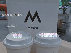 -M Stand(宁波万象城店)