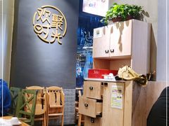 -木屋烧烤(龙湖天街店)
