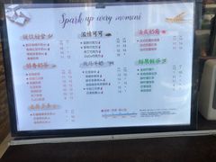菜单-CoCo都可(北苑K酷店)