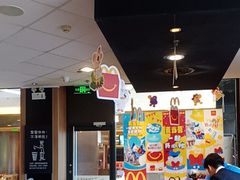 -麦当劳(怀集店)