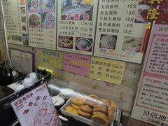 -老西关濑粉(文明路店)