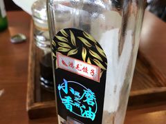 -鸿毛饺子(紫竹桥店)