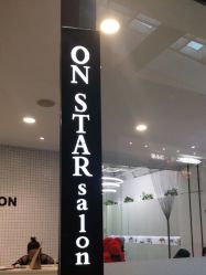 -ON STAR SALON