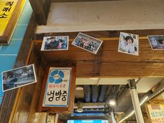 -枣玛尔脊骨汤·烤肉(西塔总店)