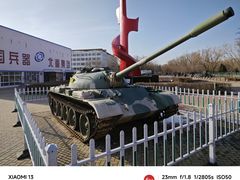 -北方兵器城