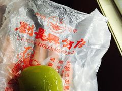 -刘长兴(三牌楼店)