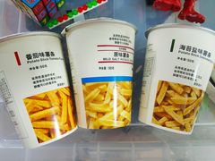 -MUJI无印良品(远洋未来广场店)