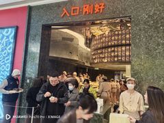 -沈阳铁西万象汇