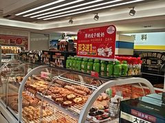 -味多美蛋糕(八大处店)