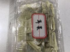 -琴岛本味馄饨馆(寿张路店)