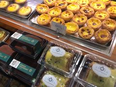 -莉莲蛋挞(日月光店)