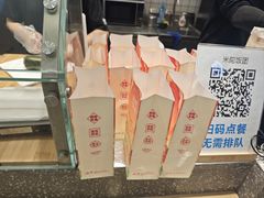 -米陀饭团(中华广场店)