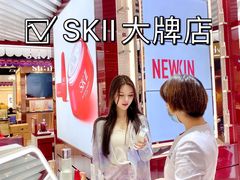 -茂业百货(东门店)