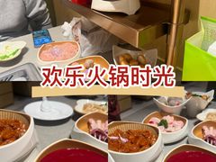 -海底捞火锅(河东万达广场店)