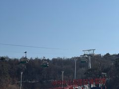 -东北亚滑雪场