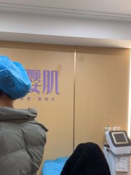 -南京康美美容医院·旗舰店