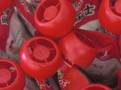 -味多美蛋糕(新和平里店)