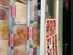 门面-千禧炸串(明瓦廊店)