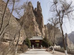 -炳灵寺世界文化遗产旅游区