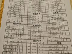 -迎宾楼(解放西街店)