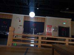 -乐汤汇温泉生活馆(海港区店)