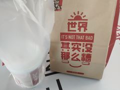 -肯德基(南京高铁1店)