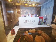 -乐尚音乐空间·钢琴·声乐·架子鼓(会展中心店)