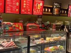 -星巴克(杭州市民中心店)