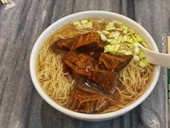 牛腩竹升面-竹园竹升面(西关总店)
