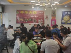 大堂-尚品牛味汤锅火锅(康定总店)