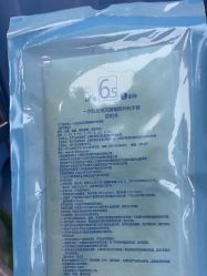 -重庆联合丽格第五医疗美容医院
