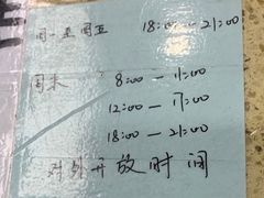 -北京科技大学-游泳馆