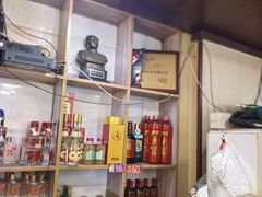 -木萨火锅店(开鲁路店)