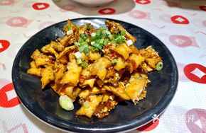 Flavorful Tofu Cubes