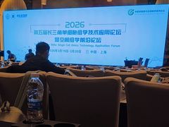 -上海浦东星河湾酒店