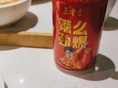 -周师兄大刀腰片火锅(解放碑总店)