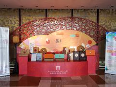 -太湖湾开元名庭大酒店